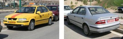 現在の画像に代替テキストがありません。ファイル名: イランという国(119)ペイカン2.jpg