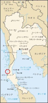 現在の画像に代替テキストがありません。ファイル名: タイで田舎暮らし(03)私の行くところ.jpg