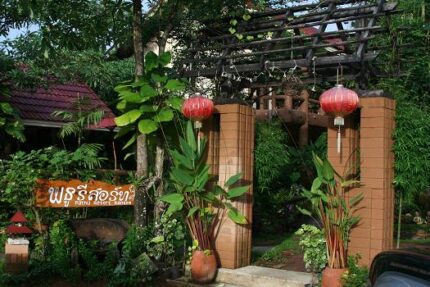 現在の画像に代替テキストがありません。ファイル名: タイで田舎暮らし(24)目的地に到着1.jpg