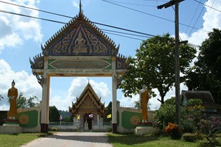現在の画像に代替テキストがありません。ファイル名: タイで田舎暮らし(45)近くのお寺まで行って来ました。1.jpg