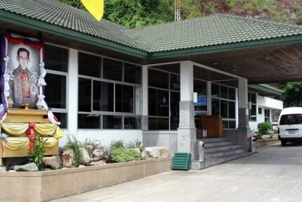現在の画像に代替テキストがありません。ファイル名: タイで田舎暮らし(50)タイ人家族とお出掛け(3)1.jpg
